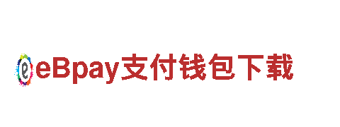 专业机械企业-爱博体育app在线下载，数十年行业经验，高质量产品